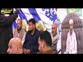 الشيخ ثروت عبدالعزيز عبدالونيس ربع العشاء عزاء عائلات السباخى قرية أبو عليوة مركز ابوكبير السيد علي