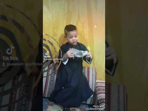 اسمر صغير يدوب