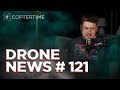 Drone news #121: DJI Zenmuse H30 и H30T и новый мировой рекорд по скорости FPV