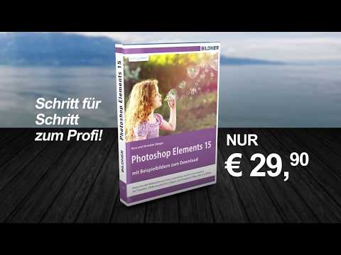 Photoshop Elements 15