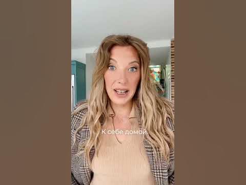 История со свиданием с американцем😍😍 - YouTube
