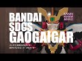 【 ガオガイガー】SDCSプラモデル 組立レビュー(4K)/バンダイ×勇者王ガオガイガー - GAOGAIGAR SDCS plastic model Build &amp; Review/BANDAI