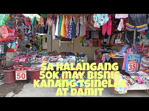 Video: Ano ang zip code? Kahulugan at kasaysayan ng pangyayari