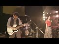 TWEEDEES「友達の歌」(2017/09/08 渋谷O-west)