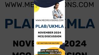 Missed POP Pill? Essential UKMLA & PLAB 1 Explained! #plabexam #ukmla #usmle #plab #plabs