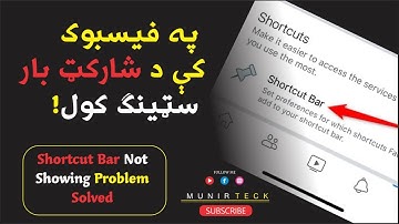 How to setup shortcut bar in Facebook - Facebook tab bar, shortcuts settings 2022 and FB shortcuts