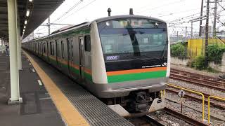 E233系3000番台コツE-01編成尾久発車