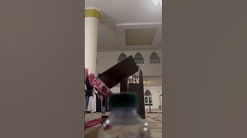 القارئ طاهر الصميلي