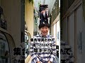 中途半端な雑魚へ送る動画【Fランじゃーん/イマシカ】