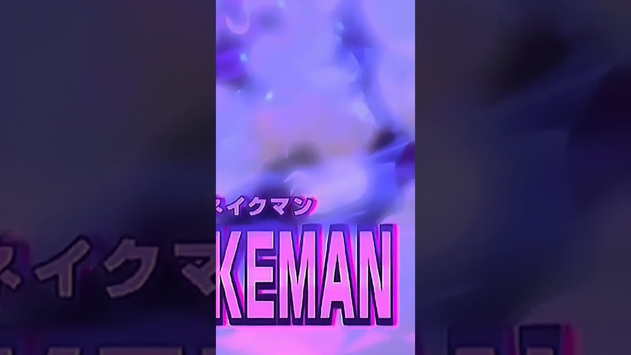 Luffy turns into gear fourth Snakemam 