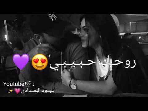 تسآلني ليش آهہوآگ مثل آلمجآنين مآتدري بية آشوآگ مثل آلبرآگين