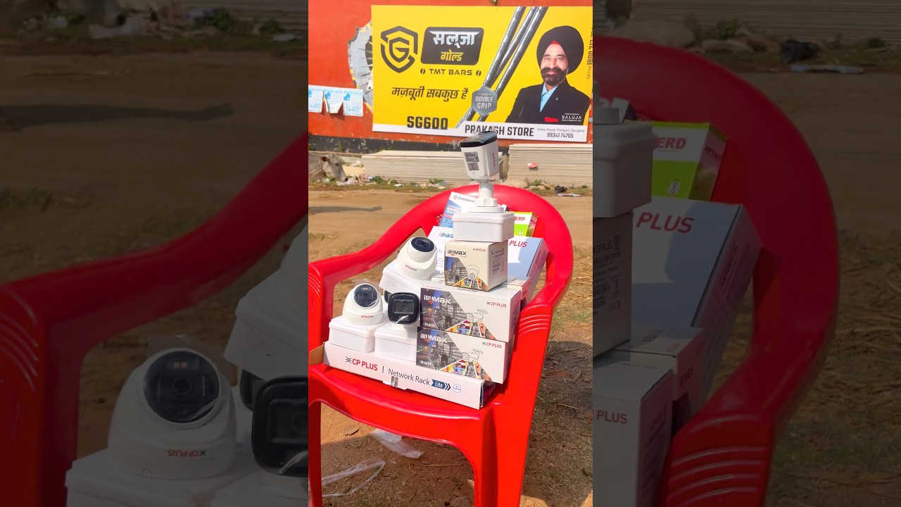 Saraswati Puja ke mauke par CCTV aur  Jio Fiber installation successfully 