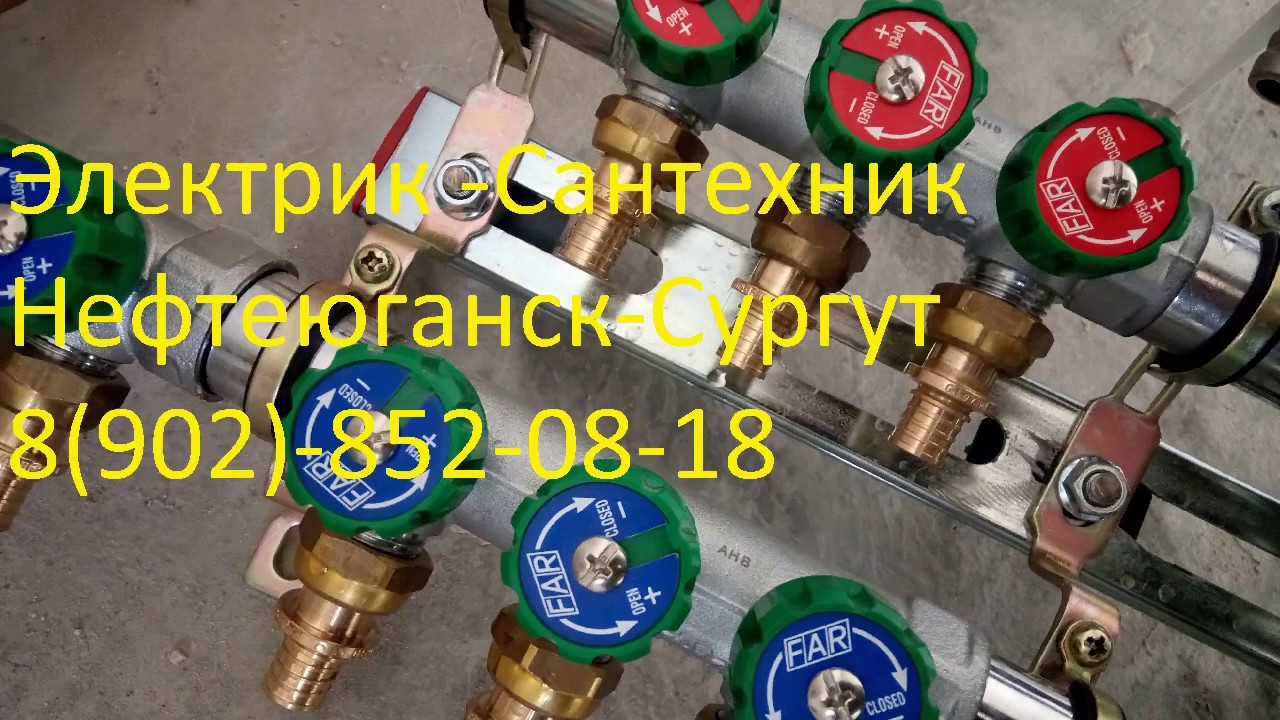 Рехау и ФАР в Сургуте и Нефтеюганске. Капитальный ремонт сантехники 9 ...