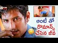 Jeeva Romance with Married Aunty | Simham Puli Telugu Movie | Jiiva | Divya Spandana | Telugu Cinema