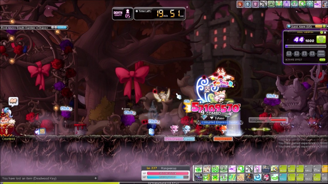 [Maplestory Beyond] Wind Breaker/Wind Archer new V skills demonstration