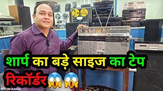 sharp 2 in 1 tape recorder #cassetteplayer #radio #vintage - YouTube