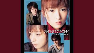 GARNET CROW - Float World