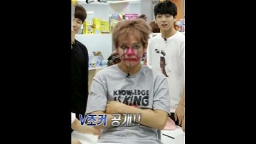 taehyung crack crack crack funny videos 🤧🤧🤯