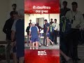 শেষ ওয়ানডের মতো প্রথম টি-টোয়েন্টিতেও সেরা কুপার l Sea Sports