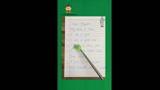 7 sentences about myself| creative writing for class one
