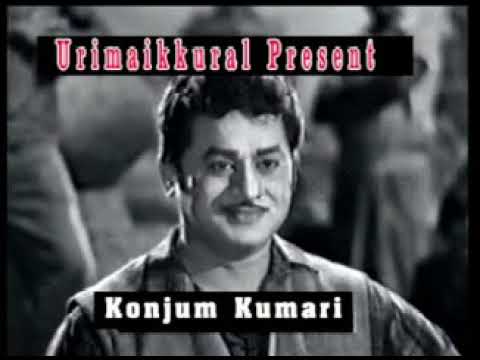 Vanakkam Vanakkam Song Lyrics on YouTube