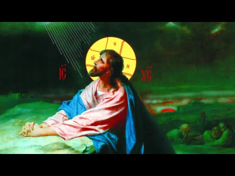 Видео: Кому молился Иисус в саду?