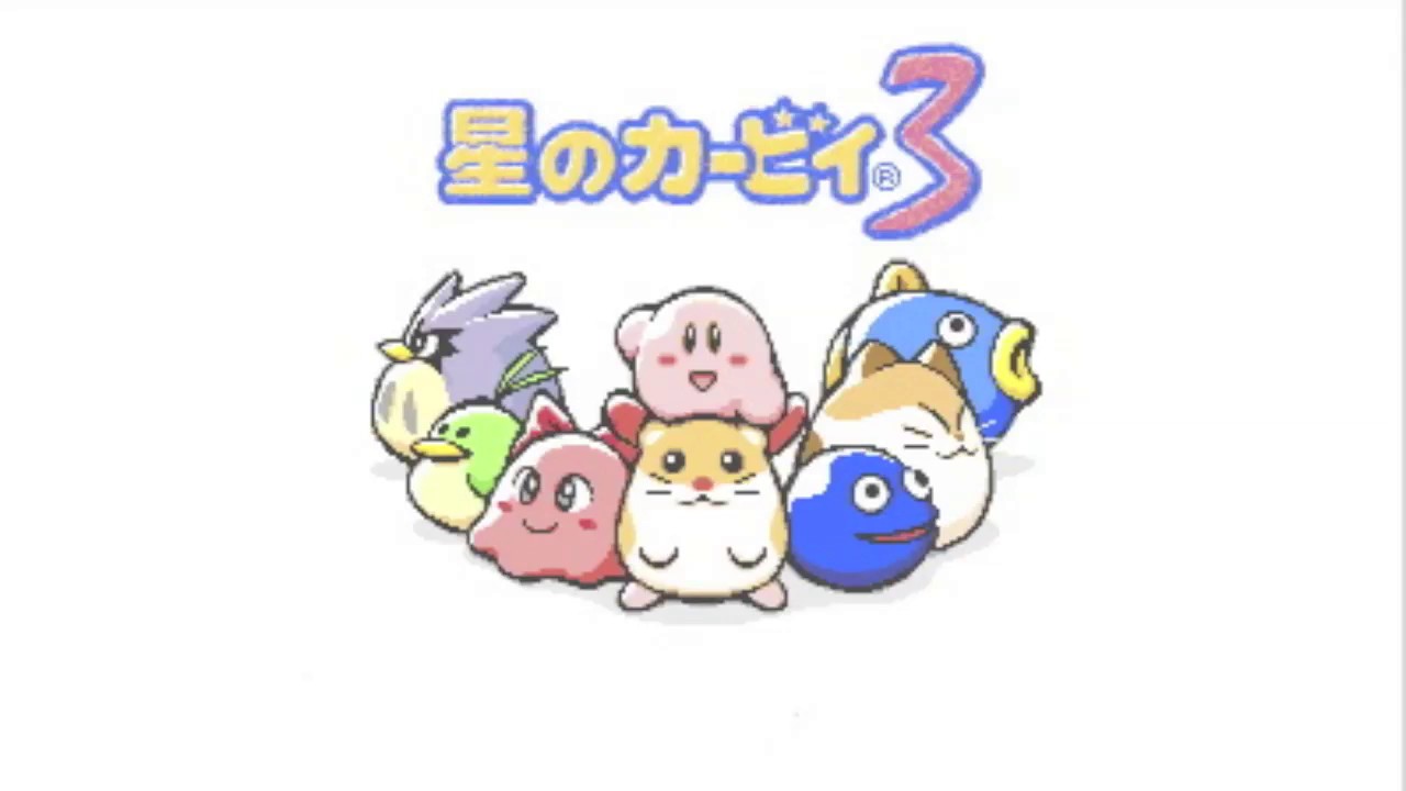 Get Sand Canyon 3 Kirby S Dream Land 3 Hoshi No Kirby 3 Sfc Snes For Free Wallpaper Sand Canyon 3 Kirby S Dream Land 3 Hoshi No Kirby 3 Sfc Snes Free HD