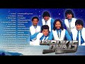 Bukis Sus Mejores Canciones 30 Grandes - Bukis Exitos Mix Viejitas Pero Bonitas