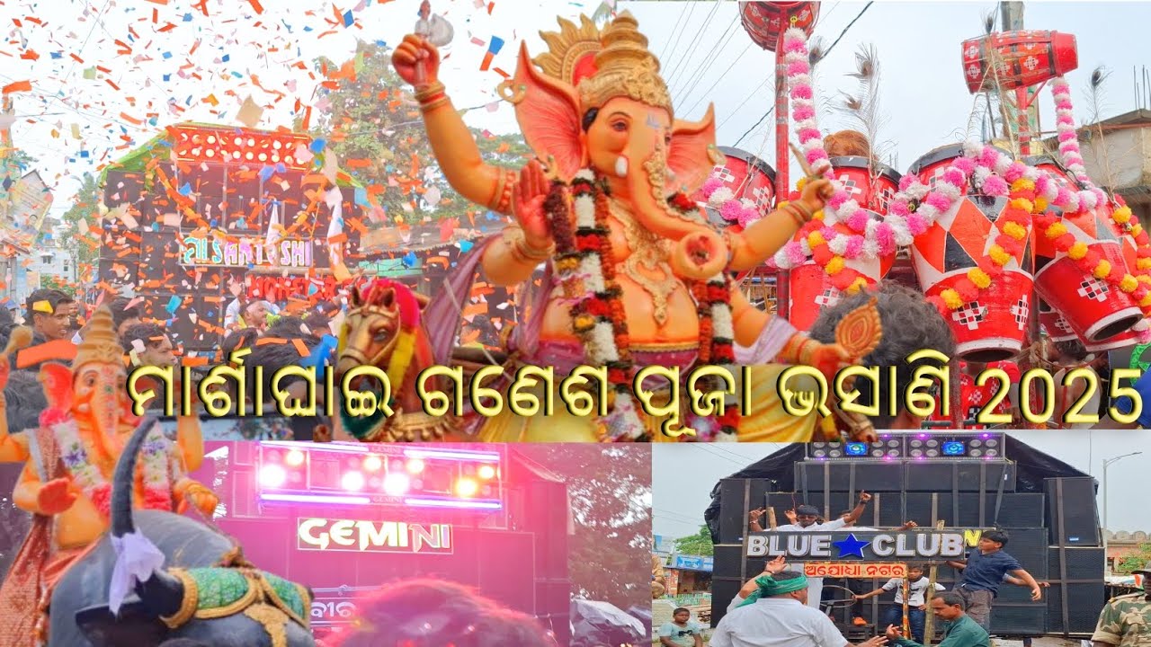 Marshaghai Ganesh Puja Bhasani 2025।।Competition Market ☠️☠️🔥🔥।।#marshaghai #ganeshpujavasani 