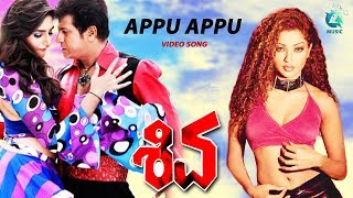 APPU APPU-Video Song | "Shiva Kannada movie | Shivrajkumar,Ragini Dwivedi