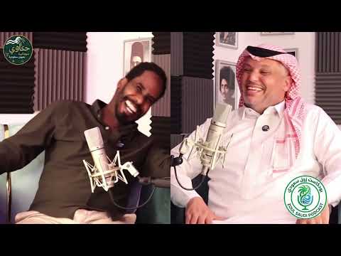 بودكاست زول سعودي الحلقة 1 سر اسم جلواك و علاقته بجنوب السودان