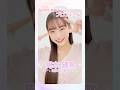 #岡本望来　𝟮𝟬𝟮𝟲 𝗦𝗲𝘃𝗲𝗻𝘁𝗲𝗲𝗻 𝗠𝗼𝗱𝗲𝗹 𝗣𝗿𝗼𝗳𝗶𝗹𝗲