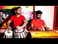 Tanivithiralede movie song harmonium and tabla combination