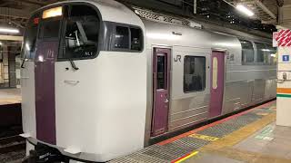 JR東日本215系オール2階建て車両@東京駅#215系#湘南ライナー