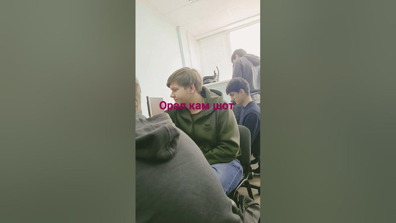 орал кам шот - YouTube