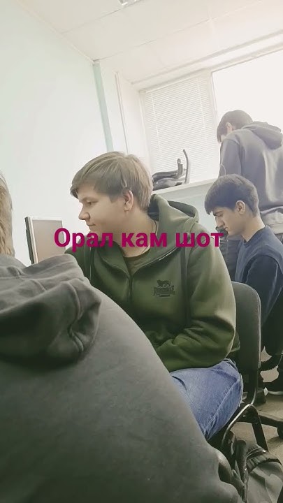 орал кам шот - YouTube