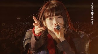 BiSH / サラバかな [FREE LiVE "stereoなfutureにしないYOKOHAMA"]@横浜赤レンガ倉庫