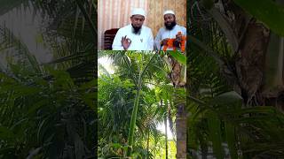 qari love foryou vairal duet cutebaby funny trending bangla shortvideo short shorts