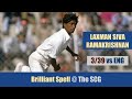 Laxman sivaramakrishnan  339 scg  india vs england  6th matchbenson  hedges world series 1985