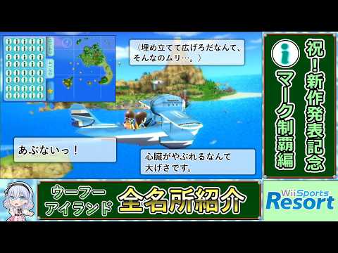 Post from ナオちゃん - YouTube