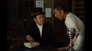 【今夜２月24日のいだてん】第８話　四三を送り出す兄の大金はどこから？出発の時、弥彦の名を叫ぶ声が…