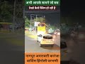 Khurana bus 🚌3366 #shortfeeds #travel #driver #coach #viral #ytshorts #shorts #travelblog #bus