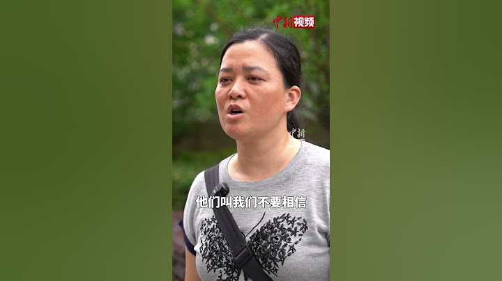 高考被AI监测斜眼偷看判0分？警方：警惕新型诈骗！