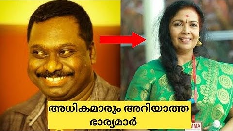 അധികമാരും കാണാത്ത ഗായകന്മാരുടെ ഭാര്യ മാർ