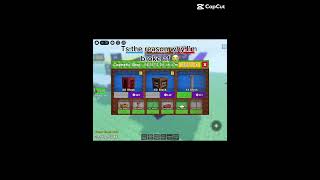 If Ts Upd Wasnt Here Id Be Rich Dawg