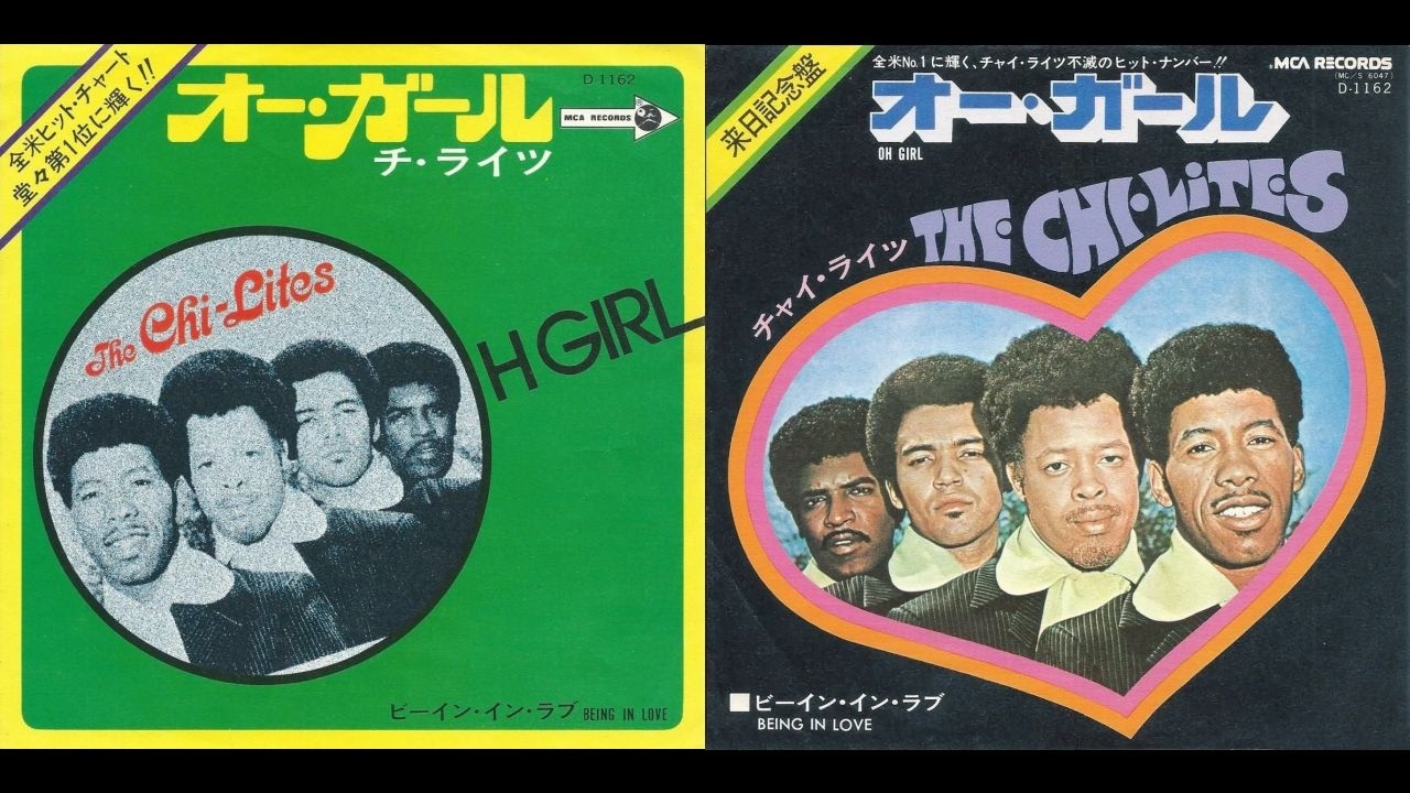 洋楽 Tony J. - Girl It's U OG Girl It's You - YouTube
