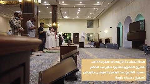 تلاوة رائعة الجمال من سورة غافر للشيخ صابر عبد الحكم