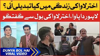 Lahore Da Pawa Akhtar Lava Exclusive Interview on BOL News | BOL Morning Show | Viral Video screenshot 3