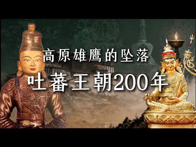 ★ 中国 大きな古墨、南京臨時政府 朱墨 大明程君房製★ ☆ 中国 大きな古墨、南京臨時政府 朱墨 大明程君房製☆ 南京经典拍卖