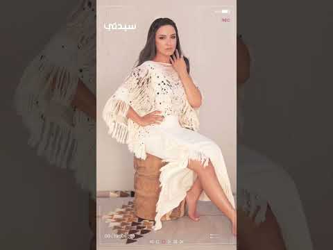 أجواء الصيف تجمع بين سيدتي و ريهام عبد الغفور في كواليس تصوير غلاف العدد 2163